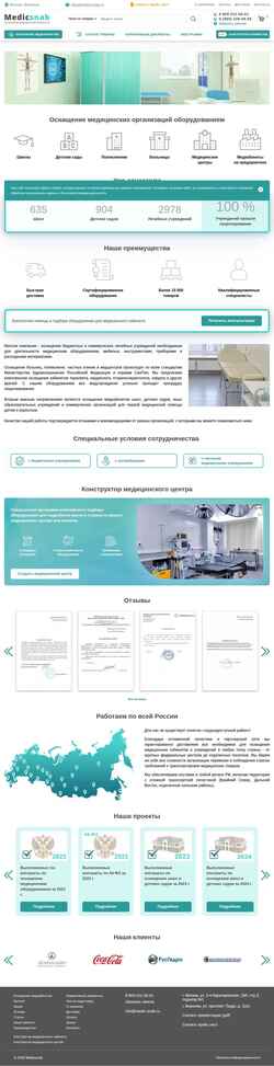 Schermata medic-snab.ru