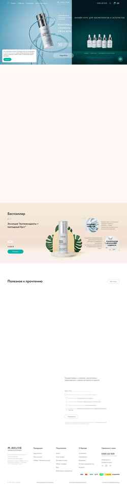 Screenshot maklive.ru
