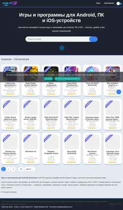Screenshot game-apk.ru