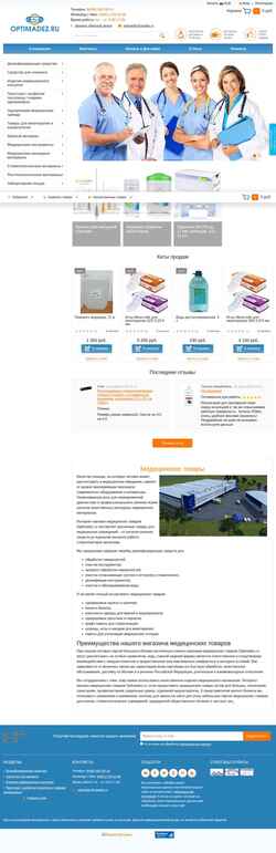 Snimka zaslona optimadez.ru