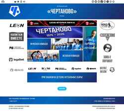 Zrzut ekranu chertanovoclub.com