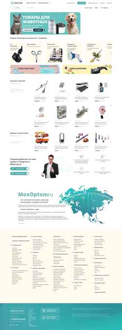 Captură de ecran mosoptom.ru