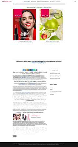 Skärmdump katalog-j.ru