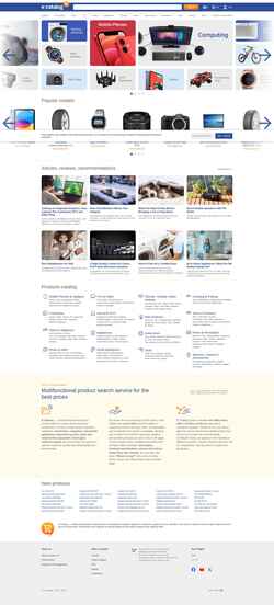 Снимак екрана e-catalog.com