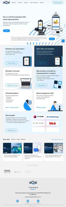 Skjermdump aqsi.ru