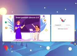 截屏 ruobr.ru