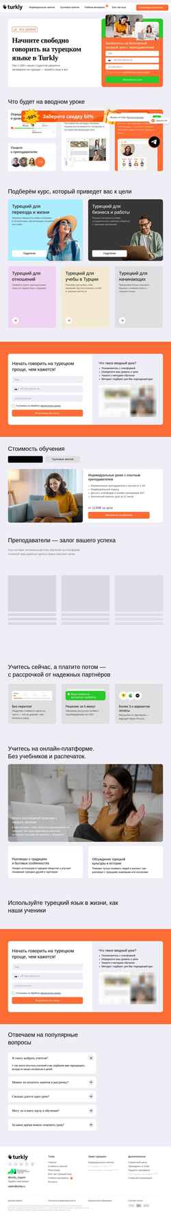 Snímek obrazovky turkly.ru
