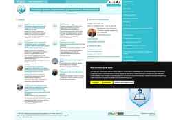 Screenshot f-ipsub.udsu.ru