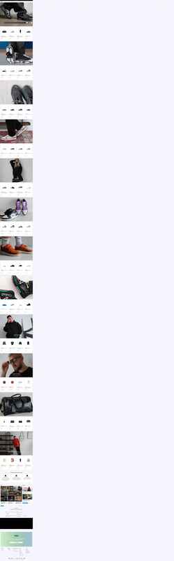 Στιγμιότυπο οθόνης sergeev-store.ru