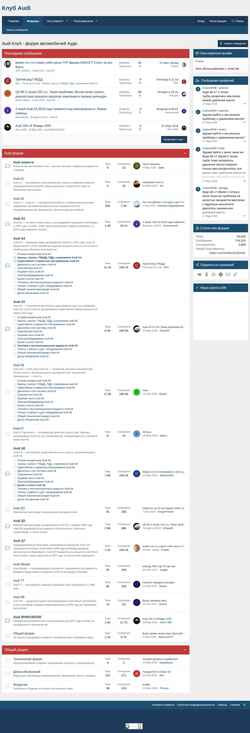 Snímek obrazovky audi-org.ru