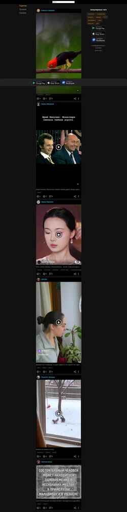截屏 gigi.click