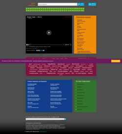 Screenshot karaopa2.ru