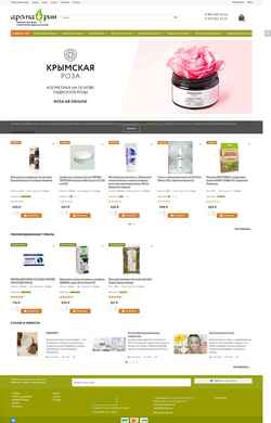 Captura de pantalla aromarin.ru