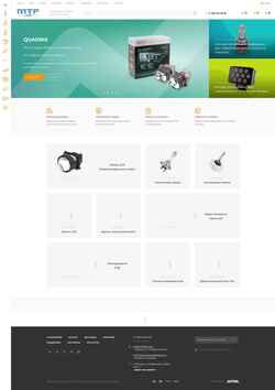 Captură de ecran mtflight-shop.com