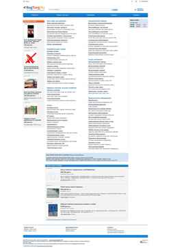 Screenshot moskva.regtorg.ru