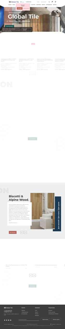 Schermata global-tile.ru