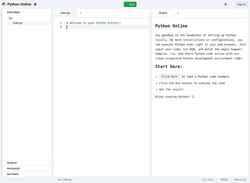 Στιγμιότυπο οθόνης pythononline.net