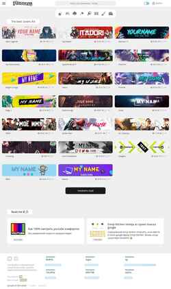 Captura de pantalla ytcovers.ru