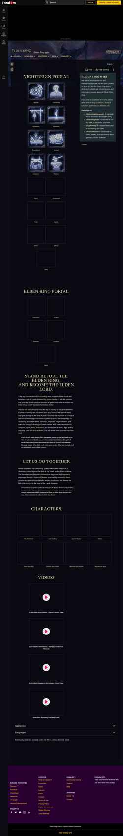 Снимак екрана eldenring.fandom.com