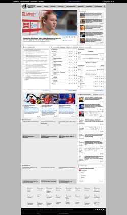 Ekraanipilt handballfast.com