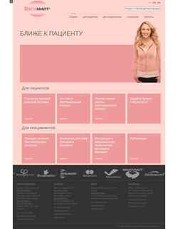 Screenshot vagimilt.com