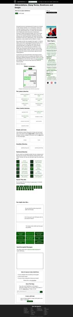 Снимак екрана cyberdefinitions.com