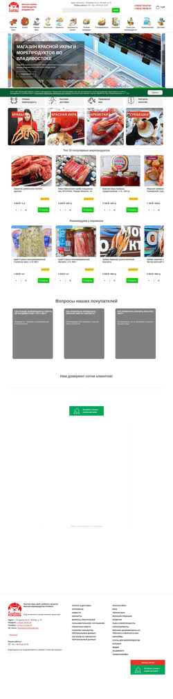 Skærmbillede fooddv.ru