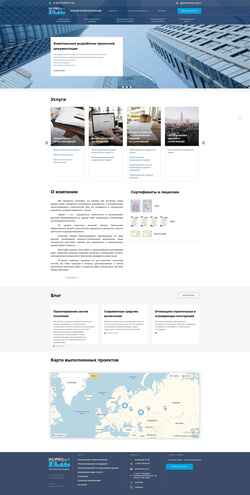 Screenshot income-project.ru
