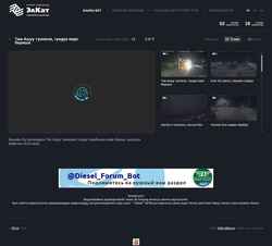 Screenshot kg.camera