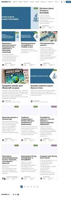 Snímka obrazovky struchkov.dev