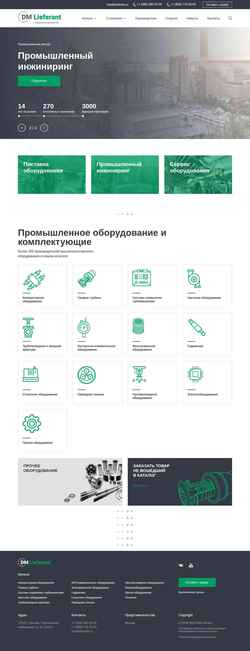 Snímek obrazovky dmliefer.ru