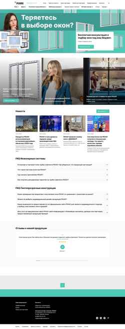 Schermata rhsolutions.ru