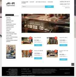 Ekran görüntüsü vintageprof.ru