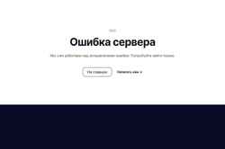 Ekran görüntüsü letpy.com