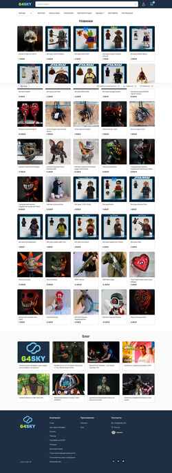 Skärmdump g4sky.ru