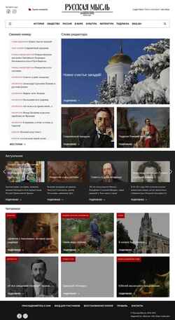 Skærmbillede russianmind.com