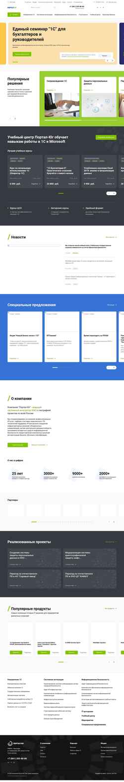 Captura de pantalla portal-yug.ru