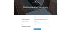 Snímek obrazovky zp.hh.ru