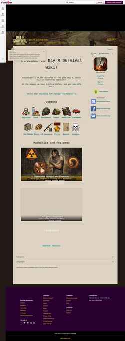 Captura de pantalla dayr.fandom.com