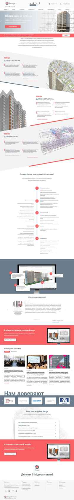 Snímek obrazovky rengabim.com