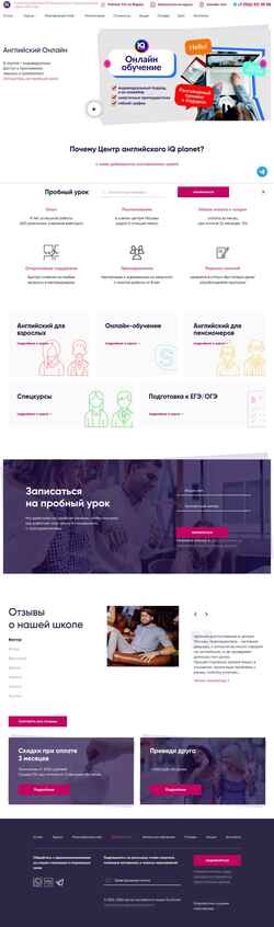 Snímek obrazovky iqplanet.ru