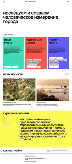 Posnetek zaslona cm-i.ru