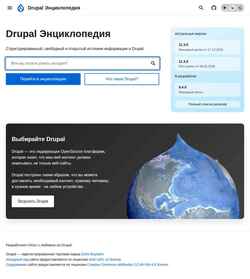 Ekrānuzņēmums druki.ru