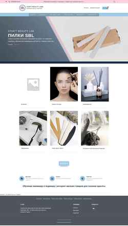 Screenshot sblpro.ru