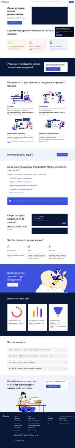 Képernyőkép itresume.ru