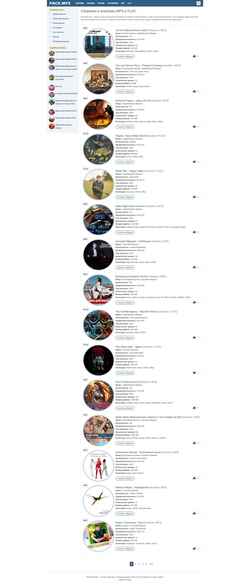 Captură de ecran pack-mp3.com