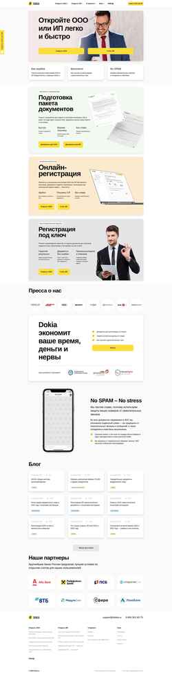 Captura de pantalla dokia.ru