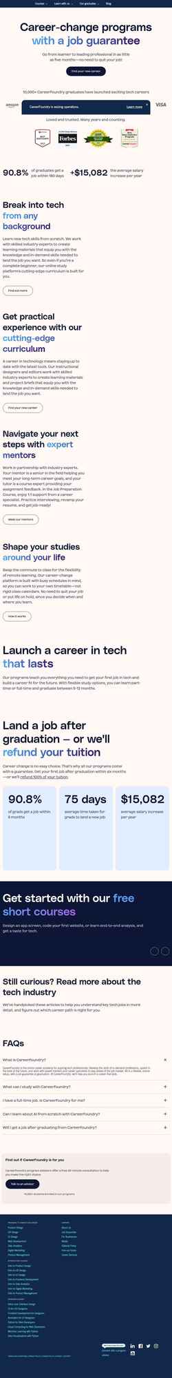 Екранна снимка careerfoundry.com