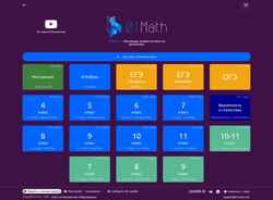 Captura de tela m.01math.com