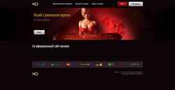 Снимак екрана klass-6.ru